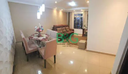 Apartamento com 2 dormitórios à venda, 56 m² por R$ 260.000 - Cangaíba - São Paulo/SP