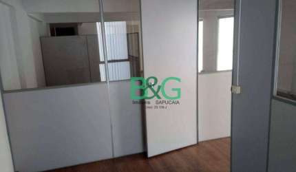 Conjunto para alugar, 80 m² por R$ 3.393,53/mês - Vila Romana - São Paulo/SP