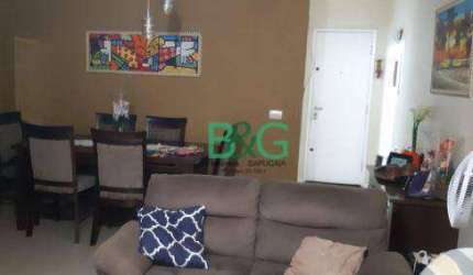 Apartamento com 3 dormitórios à venda, 67 m² por R$ 439.000 - Sacomã - São Paulo/SP