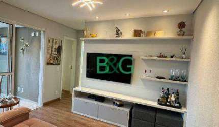 Apartamento com 2 dormitórios à venda, 60 m² por R$ 859.000 - Vila Congonhas - São Paulo/SP