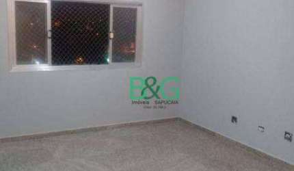Apartamento com 2 dormitórios à venda, 73 m² por R$ 359.000 - Jardim Aricanduva - São Paulo/SP