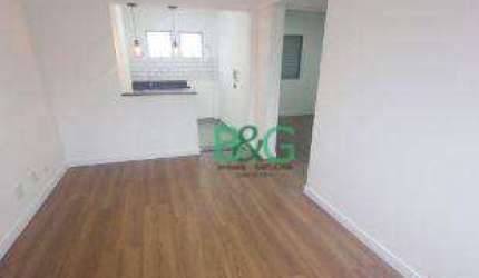 Apartamento com 2 dormitórios à venda, 49 m² por R$ 449.000 - Liberdade - São Paulo/SP