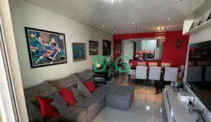 Apartamento com 4 dormitórios à venda, 105 m² por R$ 1.489.000 - Bosque da Saúde - São Paulo/SP