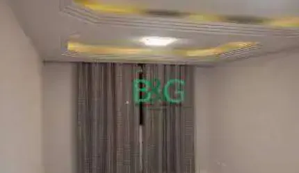 Apartamento com 2 dormitórios à venda, 67 m² por R$ 364.000 - Vila das Palmeiras - Guarulhos/SP
