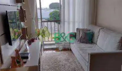 Apartamento com 2 dormitórios à venda, 51 m² por R$ 329.000 - Vila São João - Guarulhos/SP