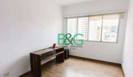 Apartamento com 2 dormitórios à venda, 70 m² por R$ 533.900,00 - Alto da Lapa - São Paulo/SP