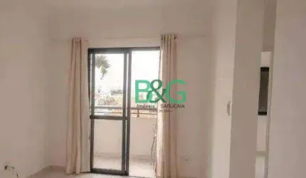 Apartamento com 3 dormitórios à venda, 79 m² por R$ 599.000 - Tatuapé - São Paulo/SP
