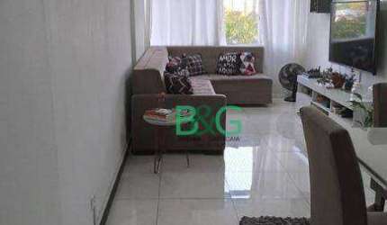 Apartamento com 2 dormitórios à venda, 70 m² por R$ 541.000,00 - Aclimação - São Paulo/SP