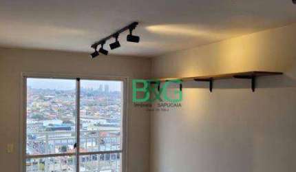 Apartamento com 1 dormitório à venda, 33 m² por R$ 240.000 - Jardim Santa Teresinha - São Paulo/SP