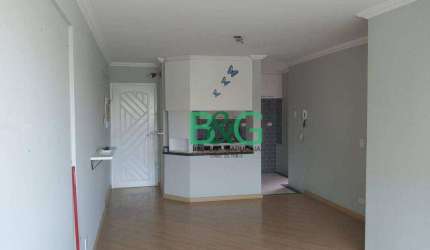 Apartamento com 3 dormitórios à venda, 77 m² por R$ 450.000,00 - São Miguel Paulista - São Paulo/SP