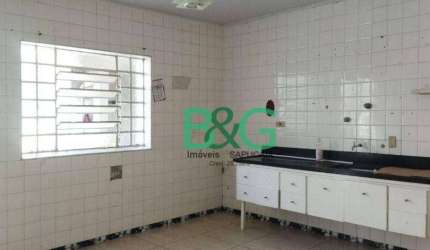 Apartamento com 2 dormitórios para alugar, 90 m² por R$ 2.750,00/mês - Mooca - São Paulo/SP