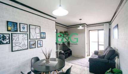 Apartamento com 3 dormitórios à venda, 63 m² por R$ 409.000,00 - Vila Aricanduva - São Paulo/SP
