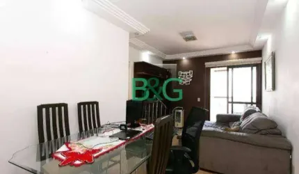 Apartamento à venda, 70 m² por R$ 438.000,00 - Vila Aricanduva - São Paulo/SP