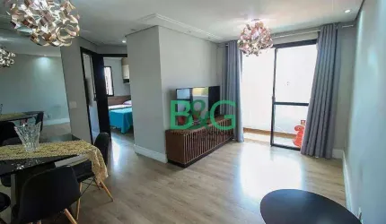 Apartamento com 2 dormitórios à venda, 55 m² por R$ 460.000 - Vila Bertioga - São Paulo/SP