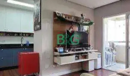 Apartamento com 2 dormitórios à venda, 80 m² por R$ 649.000 - Campestre - Santo André/SP