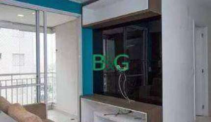 Apartamento com 2 dormitórios à venda, 57 m² por R$ 619.000 - Bom Retiro - São Paulo/SP