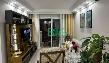 Apartamento com 3 dormitórios à venda, 107 m² por R$ 1.300.000,00 - Mooca - São Paulo/SP