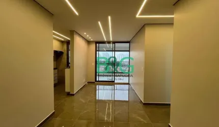 Apartamento com 3 dormitórios para alugar, 76 m² por R$ 8.400/mês - Chácara Santo Antônio - São Paulo/SP