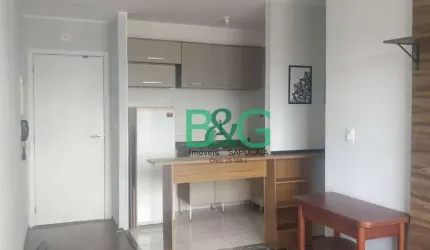 Apartamento com 1 dormitório à venda, 36 m² por R$ 260.000,00 - Liberdade - São Paulo/SP