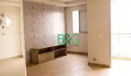 Apartamento com 2 dormitórios à venda, 68 m² por R$ 496.000 - Vila Prudente Zona Leste - São Paulo/SP