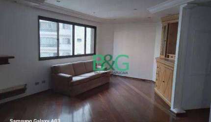 Apartamento com 3 dormitórios à venda, 172 m² por R$ 1.851.200,00 - Cidade Monções - São Paulo/SP