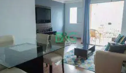 Apartamento com 2 dormitórios à venda, 74 m² por R$ 1.599.000 - Perdizes - São Paulo/SP
