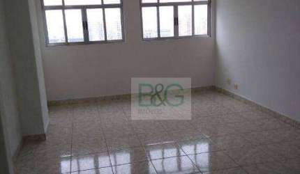 Apartamento com 3 dormitórios à venda, 120 m² por R$ 550.000,00 - Campos Elíseos - São Paulo/SP
