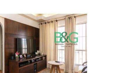 Apartamento com 2 dormitórios à venda, 57 m² por R$ 289.000 - Vila Marieta - São Paulo/SP