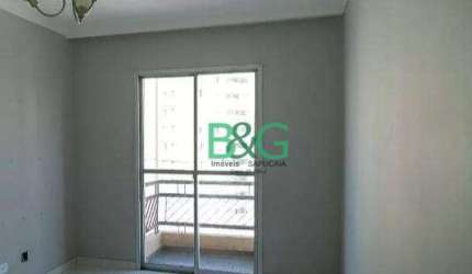 Apartamento com 3 dormitórios à venda, 77 m² por R$ 441.000 - Vila Progresso - Guarulhos/SP