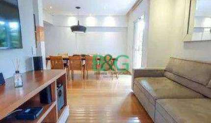 Apartamento Duplex com 4 dormitórios à venda, 260 m² por R$ 3.599.000,00 - Alto de Pinheiros - São Paulo/SP