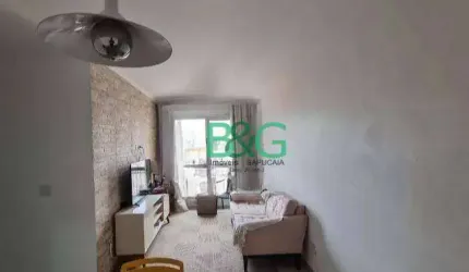 Apartamento com 2 dormitórios à venda, 53 m² por R$ 294.000 - Jardim São Judas Tadeu - Guarulhos/SP