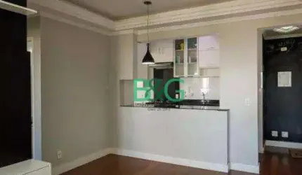 Apartamento à venda, 56 m² por R$ 464.000,00 - Vila Vermelha - São Paulo/SP