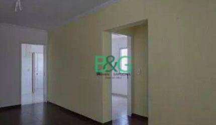 Apartamento com 2 dormitórios à venda, 70 m² por R$ 469.000 - Vila Vera - São Paulo/SP