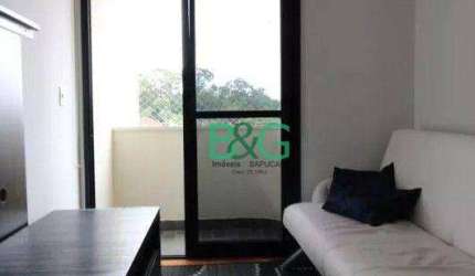 Apartamento com 2 dormitórios à venda, 48 m² por R$ 549.000 - Chácara Santo Antônio (Zona Sul) - São Paulo/SP