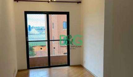 Apartamento com 2 dormitórios à venda, 53 m² por R$ 333.000,00 - Cidade Ademar - São Paulo/SP