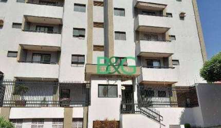 Apartamento à venda, 68 m² por R$ 305.370,13 - Parque Industrial Lagoinha - Ribeirão Preto/SP