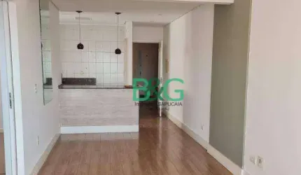 Apartamento com 2 dormitórios à venda, 67 m² por R$ 812.000,00 - Chora Menino - São Paulo/SP