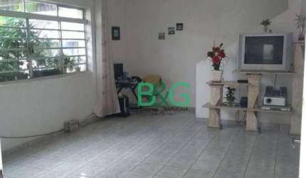 Sobrado com 3 dormitórios para alugar, 160 m² por R$ 3.565/mês - Jardim Thomaz - São Paulo/SP