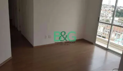 Apartamento com 2 dormitórios à venda, 51 m² por R$ 416.000,00 - Vila Maria Alta - São Paulo/SP