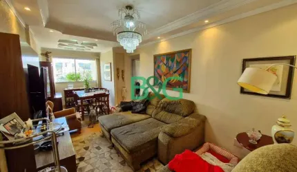 Apartamento com 2 dormitórios à venda, 72 m² por R$ 425.531,00 - Parque Mandaqui - São Paulo/SP