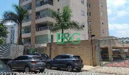Casa com 3 dormitórios à venda, 107 m² por R$ 492.006,64 - Vila Suzana - São Paulo/SP