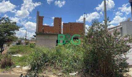 Casa com 2 dormitórios à venda, 76 m² por R$ 119.590,43 - Jardim Ângelo Jurca - Ribeirão Preto/SP