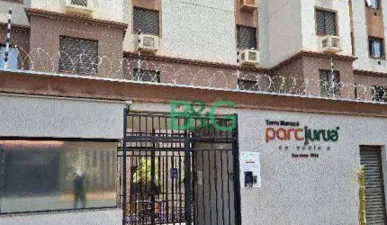 Apartamento com 2 dormitórios à venda, 45 m² por R$ 214.668,26 - Jardim Maria Goretti - Ribeirão Preto/SP