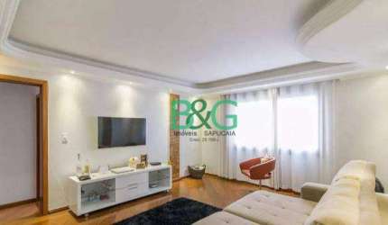 Apartamento com 2 dormitórios à venda, 76 m² por R$ 349.000 - Vila Valparaíso - Santo André/SP