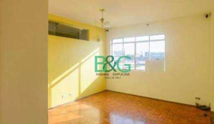 Apartamento com 2 dormitórios à venda, 96 m² por R$ 379.000 - Centro - Santo André/SP