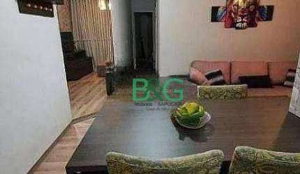 Apartamento com 3 dormitórios à venda, 120 m² por R$ 847.000 - Ipiranga - São Paulo/SP