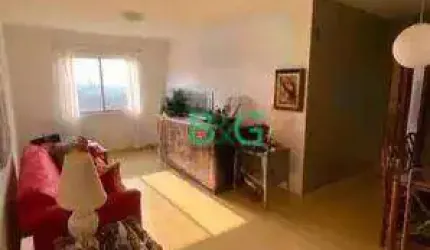 Apartamento com 2 dormitórios à venda, 85 m² por R$ 649.000 - Santo Amaro - São Paulo/SP