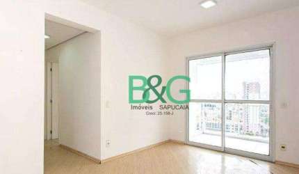 Apartamento com 3 dormitórios à venda, 75 m² por R$ 850.000,00 - Alto do Pari - São Paulo/SP