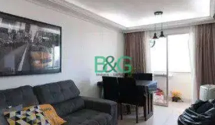 Apartamento com 2 dormitórios à venda, 56 m² por R$ 389.000 - Vila Augusta - Guarulhos/SP