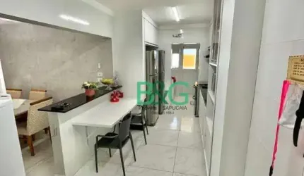 Apartamento com 4 dormitórios à venda, 140 m² por R$ 1.600.000 - Guilhermina - Praia Grande/SP